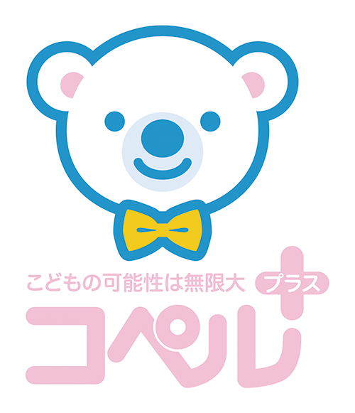 コペルプラス